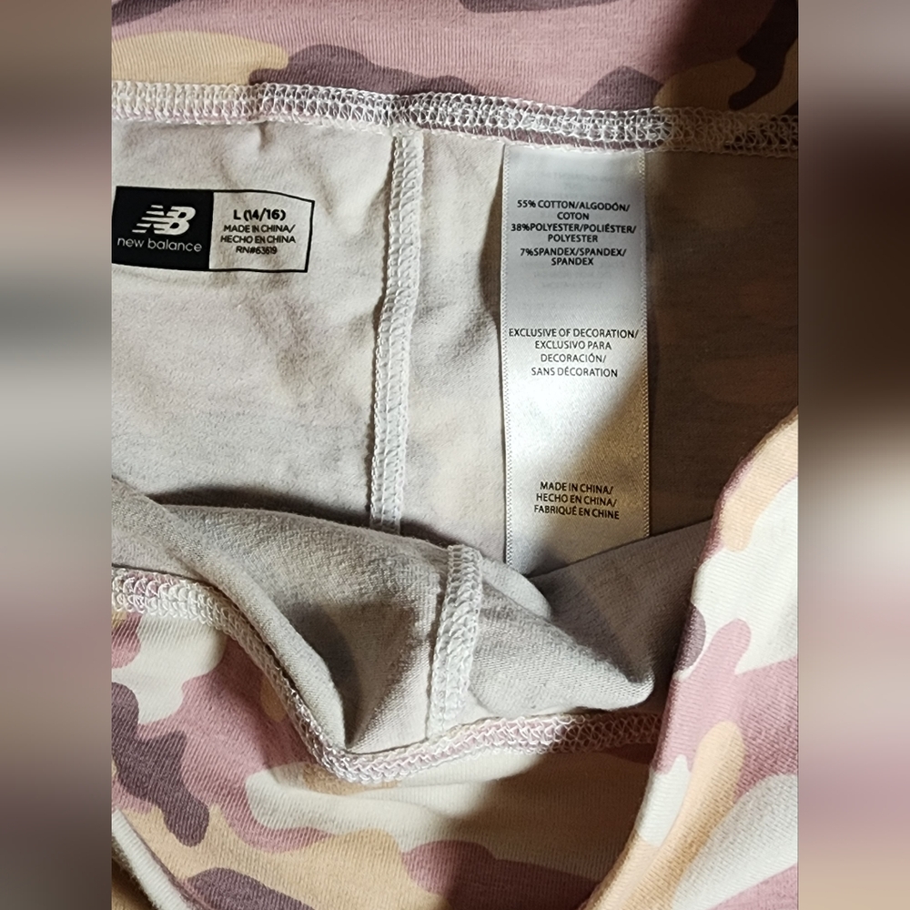Kids Camouflage New Balance Leggings - Picture 3 of 5